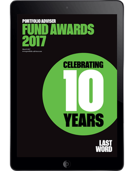 Fund Awards 2017