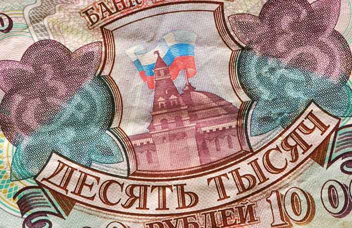 Russian macro story woos investors despite sanctions sell-off