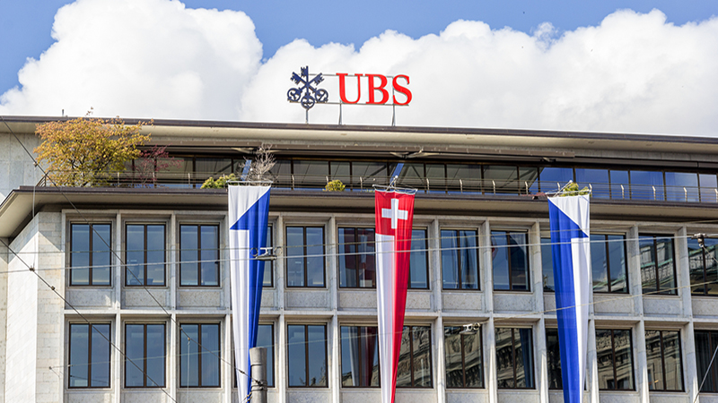 UBS aims to complete Credit Suisse takeover by mid June